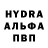Амфетамин VHQ CabanClan