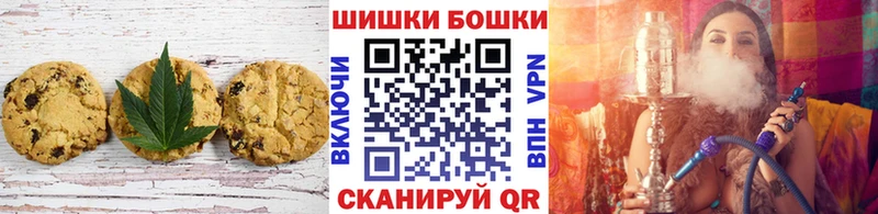 KRAKEN зеркало  закладки  Лесозаводск  Canna-Cookies конопля 