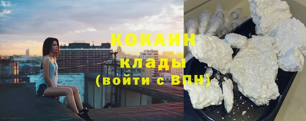 гашиш Баксан