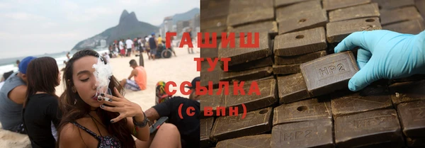 СК Балахна