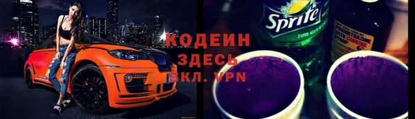 гашиш Баксан