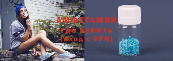 СК Балахна