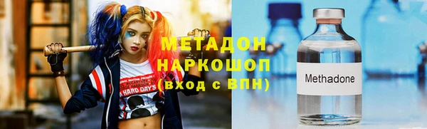 2c-b Балабаново