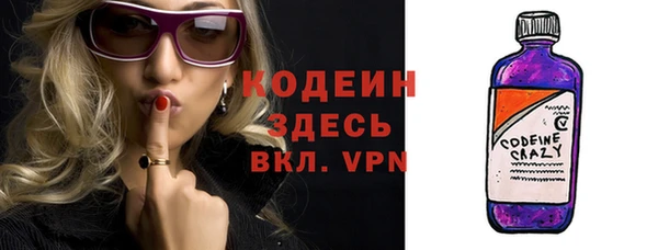гашиш Баксан