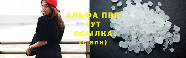 2c-b Балабаново