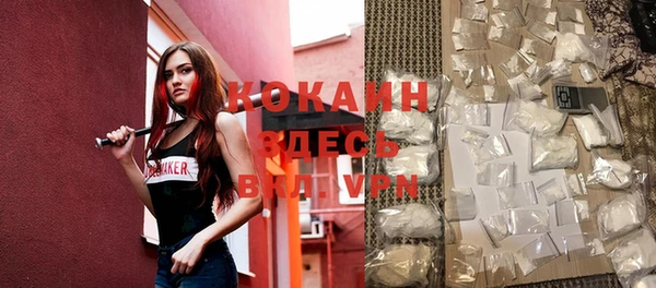 гашиш Баксан