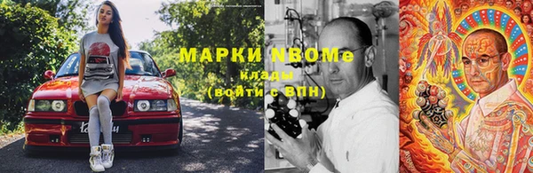 гашиш Баксан
