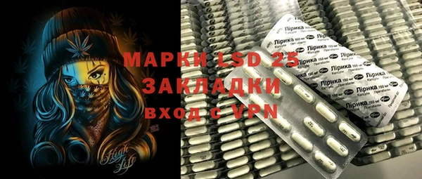 гашиш Баксан