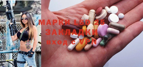 гашиш Баксан