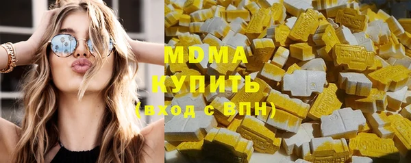 2c-b Балабаново