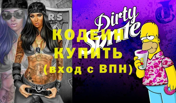 гашиш Баксан