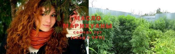 гашиш Баксан