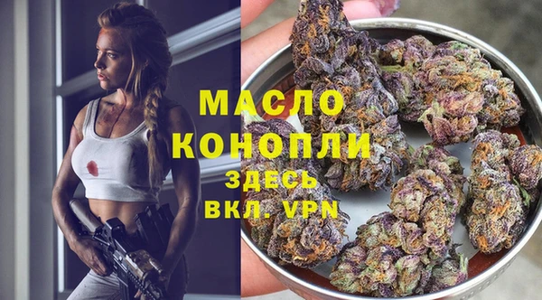 гашиш Баксан