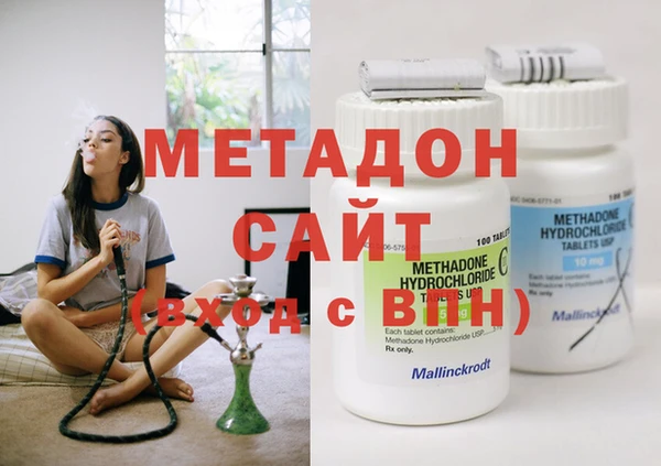 2c-b Балабаново