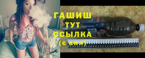 2c-b Балабаново