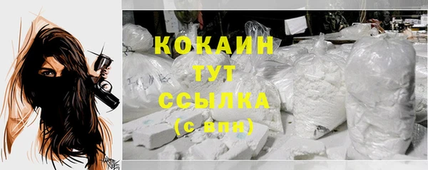 гашиш Баксан