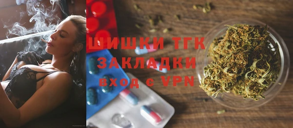 СК Балахна