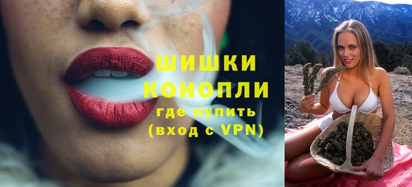 2c-b Балабаново