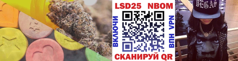 KRAKEN зеркало Лесозаводск ЛСД экстази ecstasy