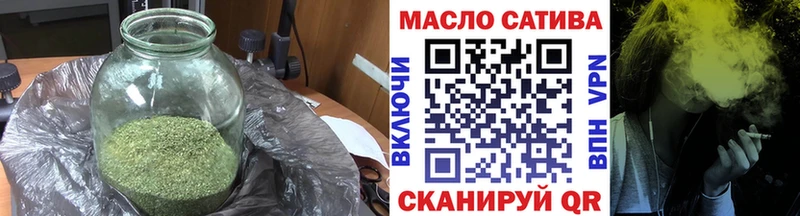 Дистиллят ТГК концентрат Лесозаводск